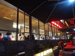 -半闲斋羊肉铺(齐礼阎店)