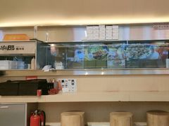 -牛邸·烧肉饭(来福士店)