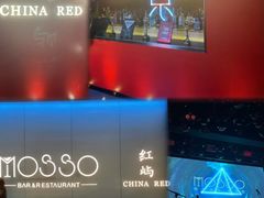 -MOSSO音乐酒吧·live house(南京旗舰店)