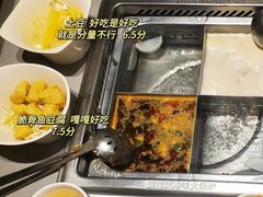 -海底捞火锅(王府井银泰in88店)