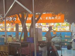 -琼大师东方烤乳猪(亚特兰蒂斯店)