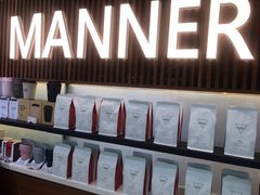-Manner Coffee(大宁国际商业广场店)
