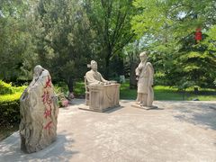 -大槐树寻根祭祖园