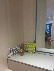 -S庆熙美学皮肤管理