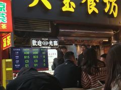 -天宝食坊·啫啫煲大排档(西华路店)