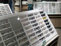 -宝岛眼镜(青岛城阳一店)