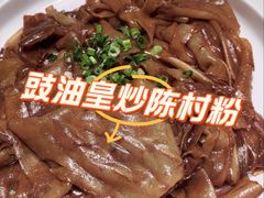 -滋粥楼·顺德菜(番禺广场总店)