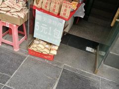 -古文化街旅游区