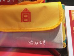 -麦当劳(长兴路万达店)