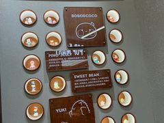 -泡泡玛特POPMART(壹号店)