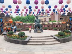 -安徒生童话乐园