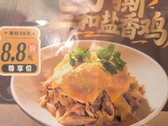 -稻香酒家·35年老字号(侨光店)