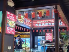 -魏铭鱼头捞饭(晋阳路店)