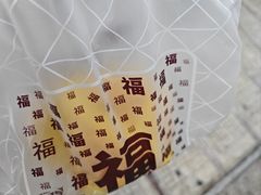 -观音桥百香林西点