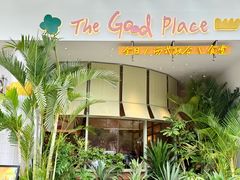 -The Good Place好地方·Brunch·coffee(国贸店)