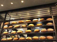 面包甜点陈列柜-东哥面包(江宁大润发店)
