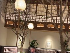 -桂满陇·海市蜃楼·黑金(国金店)