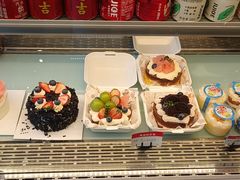 -5Cake五度无蔗糖低脂蛋糕(陶然亭店)