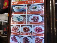 -南楼煎饼(南楼总店)