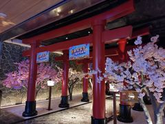 大堂-蓝鲸湾汤泉(包河店)