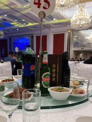 -上海虹桥锦江大酒店·宴会厅