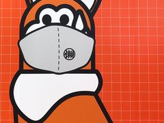 -金茂览秀城