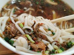 -矮子粉店1985·长沙米粉(湘春路店)