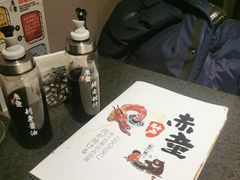 -神户赤童日式烤肉(金地广场店)