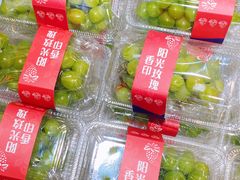 -盒马鲜生(189购物中心店)