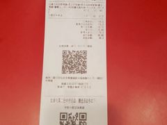 -汉堡王(长沙枫林三路店)