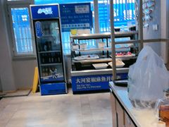 -大河宴·椒麻鱼火锅(北京路中和美食街店)
