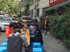 -左撇子私房面