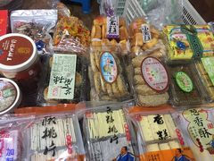 -法根糕点(水北街店)