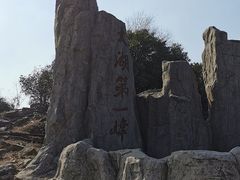 -缥缈峰景区