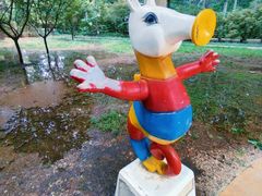 -北京麋鹿生态实验中心