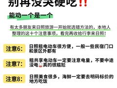 -巧克力渔家.小船海鲜胶东菜(三浴场店)