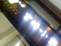 -蜜蜂小象·榴莲千层蛋糕(时代汇11栋店)