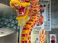 -深圳市当代艺术与城市规划馆
