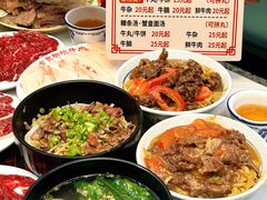 -合意桐坑牛肉粿·鲜牛肉火锅(嵩山总店)