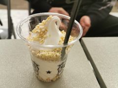 -OUR Bakery(三里屯太古里店)