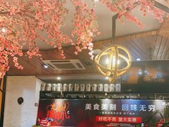 -九號院子海鲜烧烤