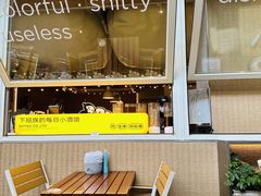 -下酒(华熙店)