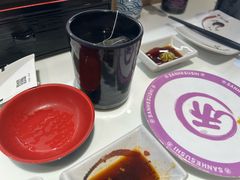 -三禾寿司(君尚店)