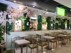 -溢仙茶(中防万宝城店)