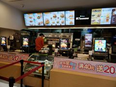 -德克士(前门店)