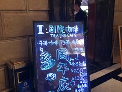 -上海锦江金门大酒店