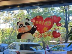 -丽泽山庄·生态怀柔菜·虹鳟鱼(红螺寺店)