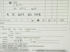 -戴尔DELL电脑官方店·售后维修服务站