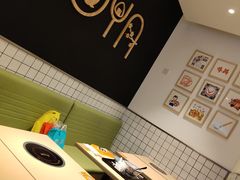 -吉野家(上海美罗城店)