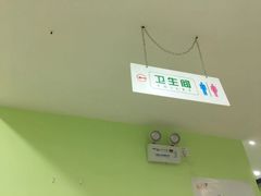 -学知乐教育·幼小衔接·小学科辅导(嘉定镇校区)